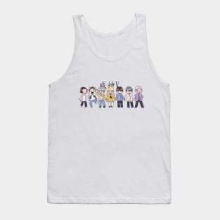 WayV chibi art Tank Top